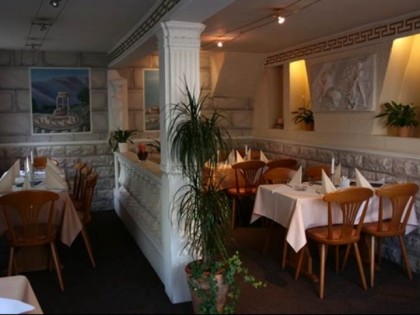 Foto: Restaurant Mykonos